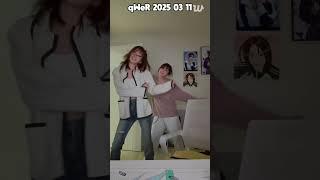 노래방은 댄스를 남기고 #설명에원본주소 포함