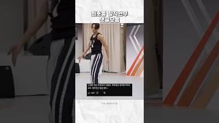 [스테이지파이터] 최호종 창작안무 댓글모음 #stf #스테이지파이터 #최호종 #한국무용