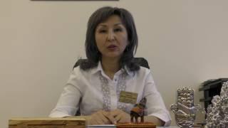 Как включиться в программу ЭКО в рамках ГОБМП