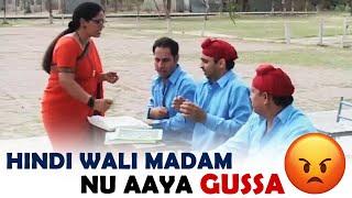 Bhagwant Mann Comedy Video | Hindi Wali Madam Nu Aaya Gussa | Best Comedy Scenes | Funny Video