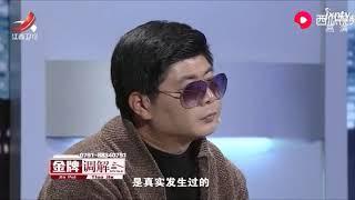 爱和欲望是两码事，婚姻中夫妻双方不能混淆，要保持理智看待事物