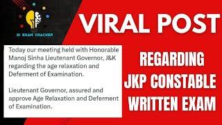 JKP CONSTABLE EXAM II IMPORTANT UPDATE II  VIRAL POST #jkssb #jkpconstable