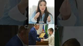 Ключи к исполнению желания по дате рождения. Кристина Егиазарова #успех #интервью #астрология