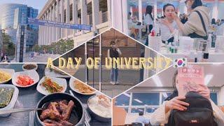 Uni Vlog | Một ngày đi học của mình tại Seokyeong University  | Du Học Hàn Quốc | Hong MiMi