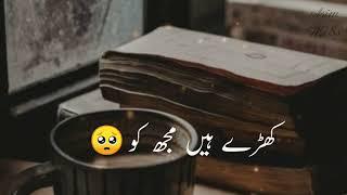 bast poetry |sad Urdu poetry status|Deep line Words|Asim Wri8s|#youtubeshorts #ytshorts #youtube