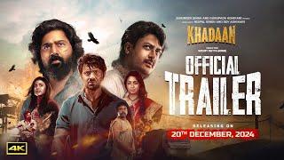 Khadaan - Official Trailer | Dev | Jisshu | Barkha | Idhika | Soojit Dutta | Dropping 20th December