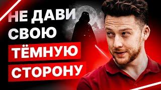 КАК ПРИНЯТЬ СЕБЯ, НЕ ОГЛЯДЫВАЯСЬ НА ДРУГИХ? Любовь к себе и самооценка