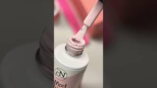 PN Selfcare Strawberry Cream natural nude manicure
