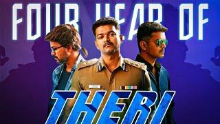 Theri Four Year Special  Short Video | Thalapathy Vijay | Atlee | Anandhu Rajaji | ∆Rc |