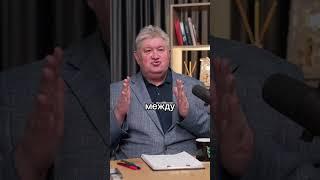 Как стать богатым в короткие сроки (запись на консультацию в описании канала) #деньги #психология