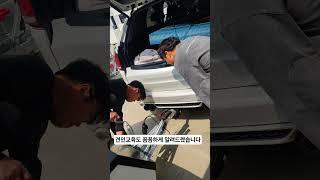 카이트 카고트레일러 C210 출고영상