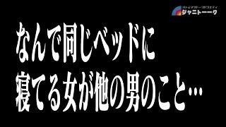 とある文春の記事について