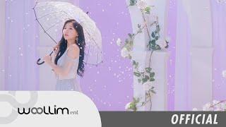 러블리즈(Lovelyz) “찾아가세요” Official MV