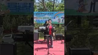 김인숙 먹울같은 사랑