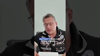 Профилактическая мастэктомия может спасти жизнь #профилактическаямастэктомия #ракмолочнойжелезы