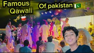 Famous Qawali of Pakistan | Paisy Ki Baarish .