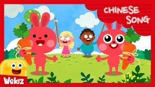 睡觉的兔子 | Sleeping Bunnies  | Wekiz Nursery Rhymes & Songs For Children