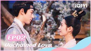 【FULL】浮图缘 EP02：Domineering Xiao Duo saves the Hanging Buyinlou | Unchained Love | iQIYI Romance