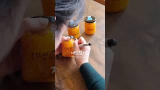 재밌는 제주도 여행을 위한 꿀팁! 냠냠제주 감귤마말랭 체험 