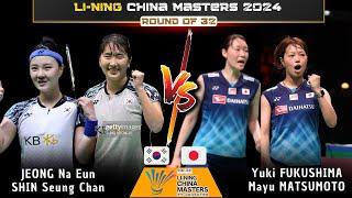 JEONG Na Eun/SHIN Seung Chan vs Yuki FUKUSHIMA/Mayu Matsumoto | China Masters 2024 Badminton