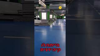 שלחו לחבר שמכור לטויוטה