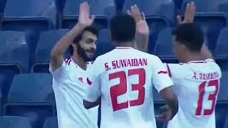 Highlight: U23UAE 2-0 U23DPR Korea All Goal 13/1/2020