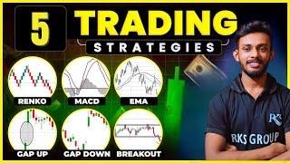 Top 5 Trading Strategies For Intraday & Swing Trading in Bangla | Option Trading Strategy Bangla