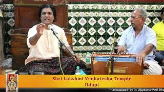 Nee Maayeyolago Ninnolu Maayeyo | Dr. Vijaykumar Patil | Jhenkara Troupe
