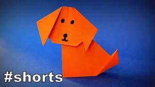 Paper Dog | Origami Dog | Origami Animals | Easy Origami ART Paper Crafts #shorts