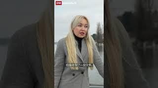 我被俄罗斯驱逐出境20年 - 1