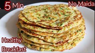 5 Minutes Morning Breakfast For Weight Loss / Healthy Breakfast Ideas/ Breakfast Recipes / Nashta