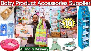 Latest Premium Quality NewBorn Baby Products & Accessories Collection 2025 | Import Quality Product