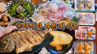 이게 2인분이라고?? 입소문으로 핫해진 갓성비 오마카세 맛보고 왔습니다!(※인당 4만원)