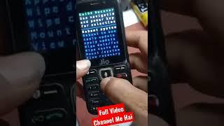 Jio Phone Hard Reset