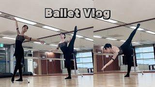 [사부작발레] 나홀로 발레 연습 기록 / 늦깍이 발레리나 / Adult ballerina / Adult ballet class /