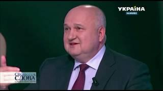 Ігор Смешко: Детальний і фаховий аналіз оприлюднення "плівок" Деркача