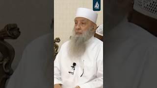 Не сходи с прямого пути | Абу Исхак Аль-Хувейни