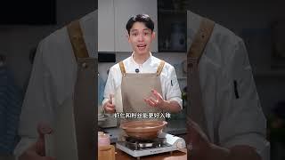 小朋友要是想吃蒜蓉粉絲蝦，當媽媽的就不要去外面，因為自己在家做啊，實在是太簡單了，乾淨衞生，沒有任何添加#蒜蓉粉絲蝦