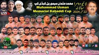 LIVE Usman Memorial Kabaddi Cup 470 GB 22 Sep 2024| BRB|Royals Kings USA| Muzmal Boota |NankanaClub