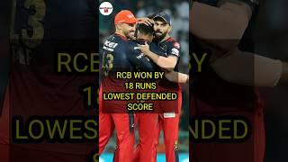 RCB defended the lowest score | LSG vs RCB highlights #shorts #ytshorts #ipl2023 #cricket