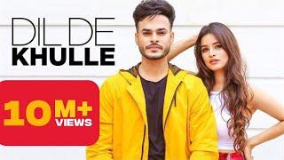 Dil De Khulle : Arsh Maini (Official Song) MixSingh | Latest Punjabi Songs | Patiala Shahi Records