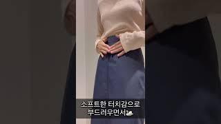 모더니크 검색!🫧