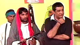 Best Of Sakhawat Naz and Gulfam With Sardar Kamal Old Stage Drama Comedy Clip | Pk Mast