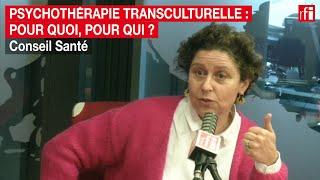 Psychothérapie transculturelle : pour qui ?