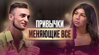 Бизнес как игра — подкаст AFROMARI и Никиты Ваневского о бизнесе | «Я то, что я делаю каждый день»