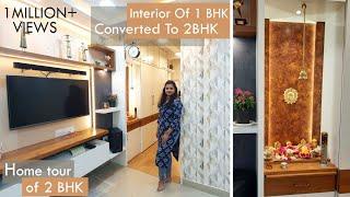 #HomeTour of 1BHK converted into 2BHK | #Interiordesign ideas | Old #housemakeover | #Mandirdesign