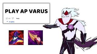 AP VARUS CAN ONE SHOT TANKS STRATEGY