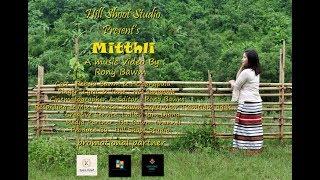 Mitthli || Hc.Sangpuia || Rebeki || Bawm Official Song 2019