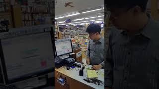 원주북새통셀프계산대설치시범
