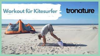 Workout für Kitesurfer mit dem BOLST'air